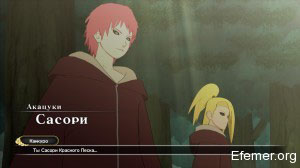 Сасори Naruto shippuden Ultimate Ninja storm 3 Full Burst