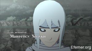 Монгетсу Хозуки Naruto shippuden Ultimate Ninja storm 3 Full Burst
