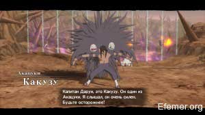 Какузу Naruto shippuden Ultimate Ninja storm 3 Full Burst