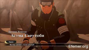 Асума Сарутоби Naruto shippuden Ultimate Ninja storm 3 Full Burst