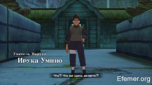 Ирука Умино Naruto shippuden Ultimate Ninja storm 3 Full Burst