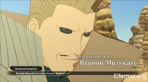 Второй Мизукаге Naruto shippuden Ultimate Ninja storm 3 Full Burst