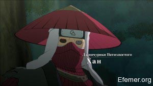 Хан Naruto shippuden Ultimate Ninja storm 3 Full Burst