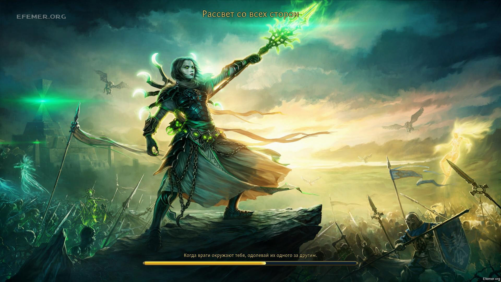 You are currently viewing Скриншоты из игры Might & Magic Heroes VI