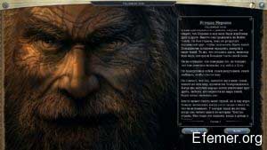 История Мерлина Age of Wonders III