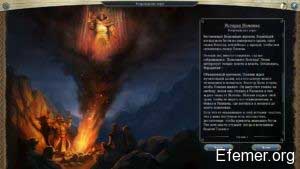 История Номлика Age of Wonders III