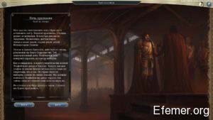 Ночь признания Age of Wonders III