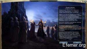 Новый союзник Age of Wonders III