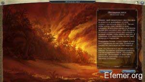 Обетованная земля Age of Wonders III