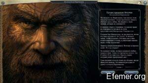 Предостережение безумца Age of Wonders III
