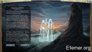 Тихие воспоминания Age of Wonders III
