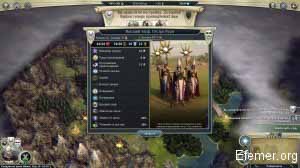 Сестра бури Age of Wonders III