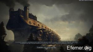Арт "Дредноут" Age of Wonders III