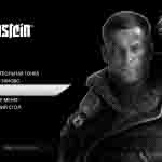 Read more about the article Обзор игры Wolfenstein: The New Order
