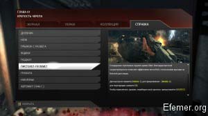 Описание пистолета-пулемёта Wolfenstein: The New Order