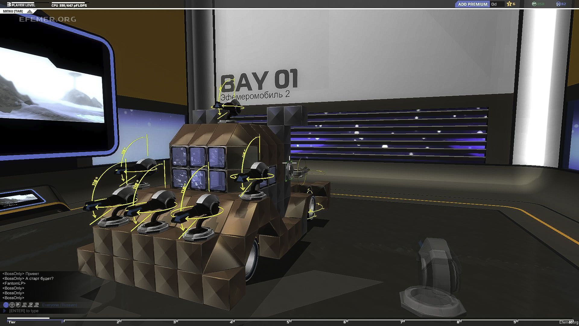 You are currently viewing Скриншоты из игры Robocraft