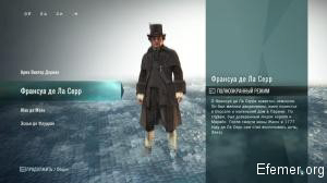 Франсуа де Ла Серр Assassin's Creed Unity