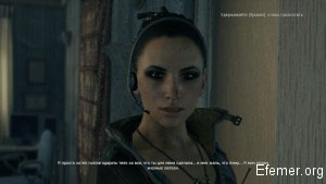 Джейд в Dying Light 1