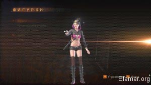 Фигурка "Мойра Городской Ниндзя" Resident Evil: Revelations 2