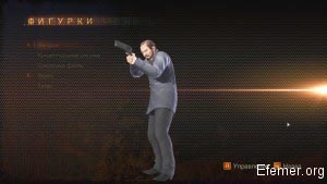 Фигурка "Барри Комендант" Resident Evil: Revelations 2