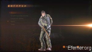 Фигурка "Евгений" Resident Evil: Revelations 2