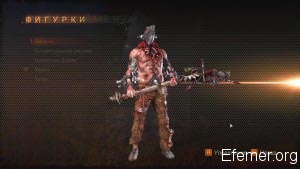 Фигурка "Железная голова" Resident Evil: Revelations 2