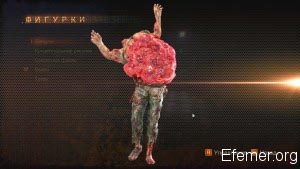 Фигурка "Взрывун" Resident Evil: Revelations 2