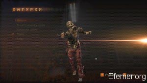Фигурка "Гниль" Resident Evil: Revelations 2