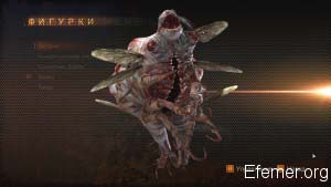 Фигурка "Стеклохват" Resident Evil: Revelations 2