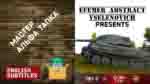 Read more about the article Мастер Альфа Тапка WOT