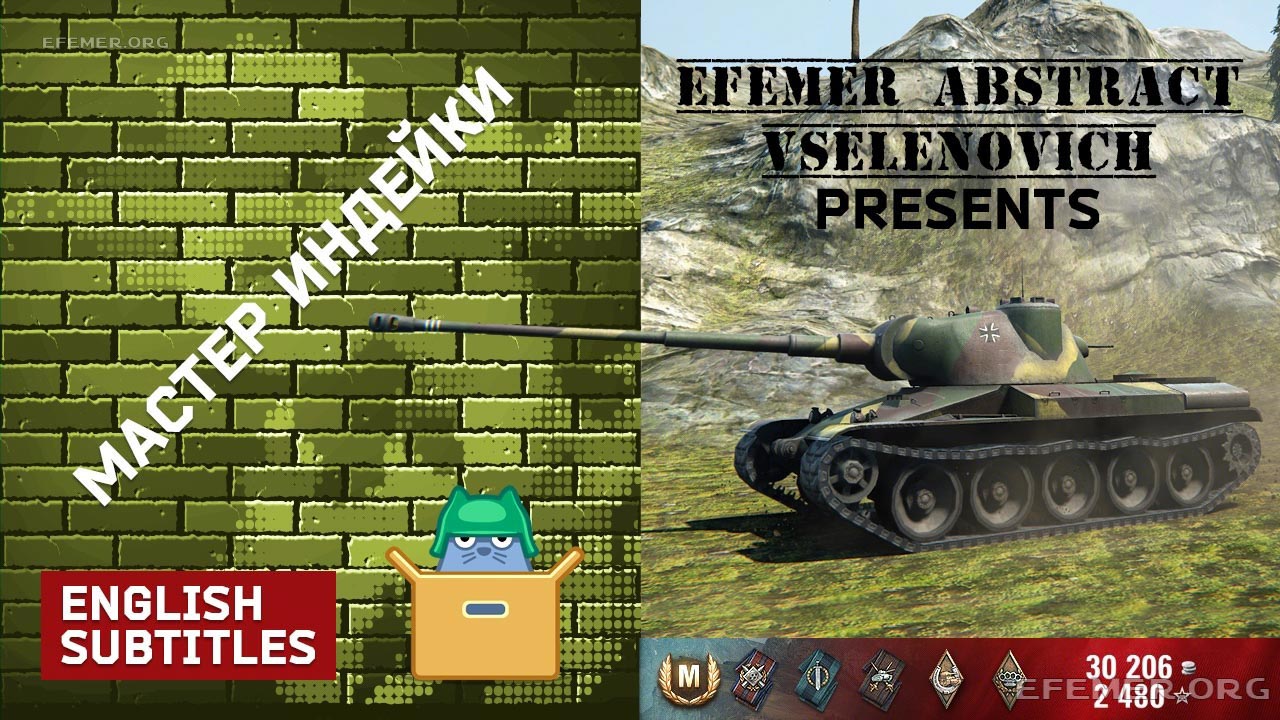 Indien-Panzer