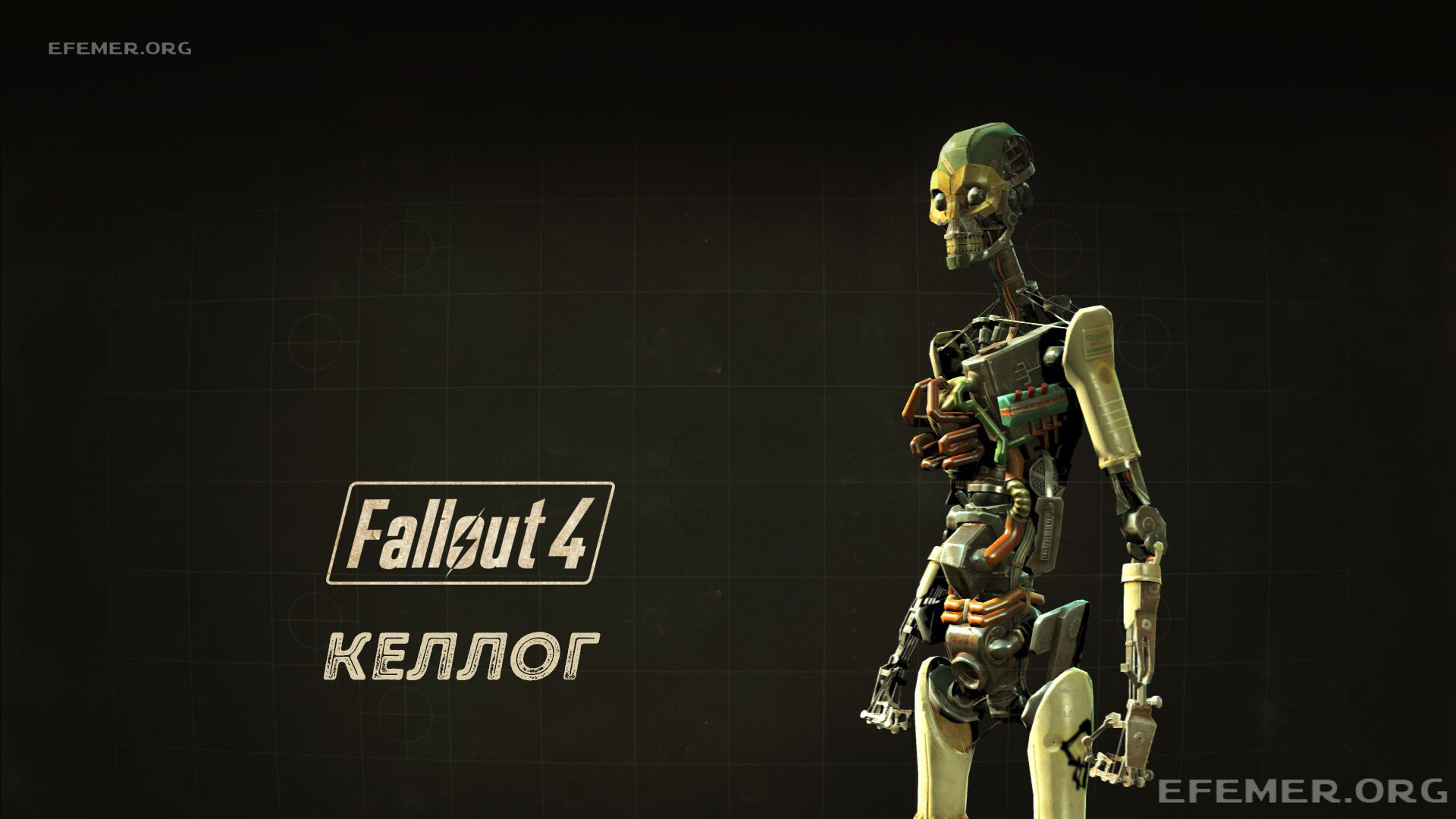 Read more about the article Прохождение Fallout 4. Келлог