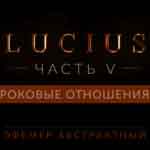 Read more about the article Прохождение игры Lucius 1. Глава 7 (18+)