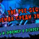 Read more about the article Прохождение игры Borderlands The Pre-Sequel. Кооператив. Часть 2