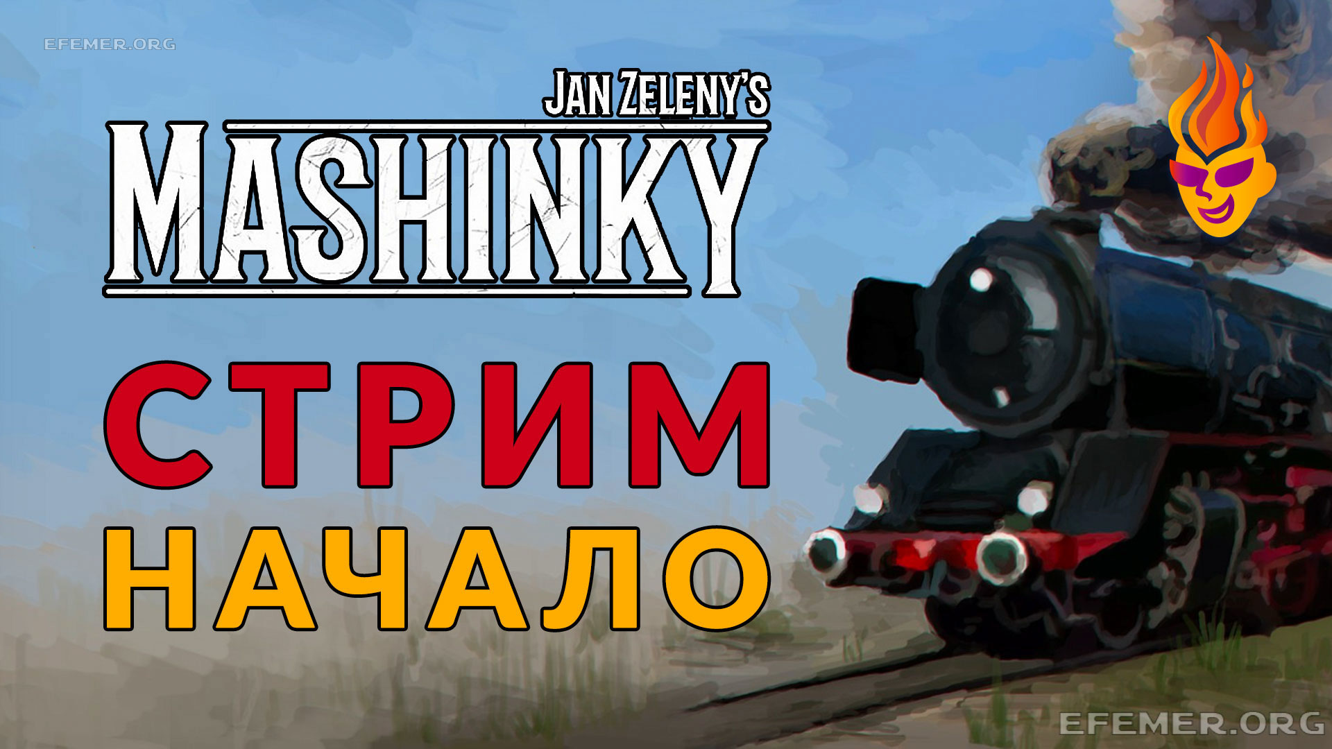 Read more about the article Игра Mashinky. Стрим. Начало