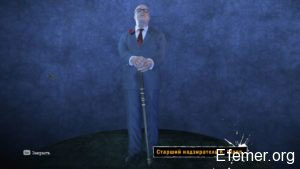 Эскиз «Старший надзиратель К. Шарп» из игры Batman: Arkham Asylum