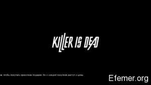 Заставка игры Killer is dead