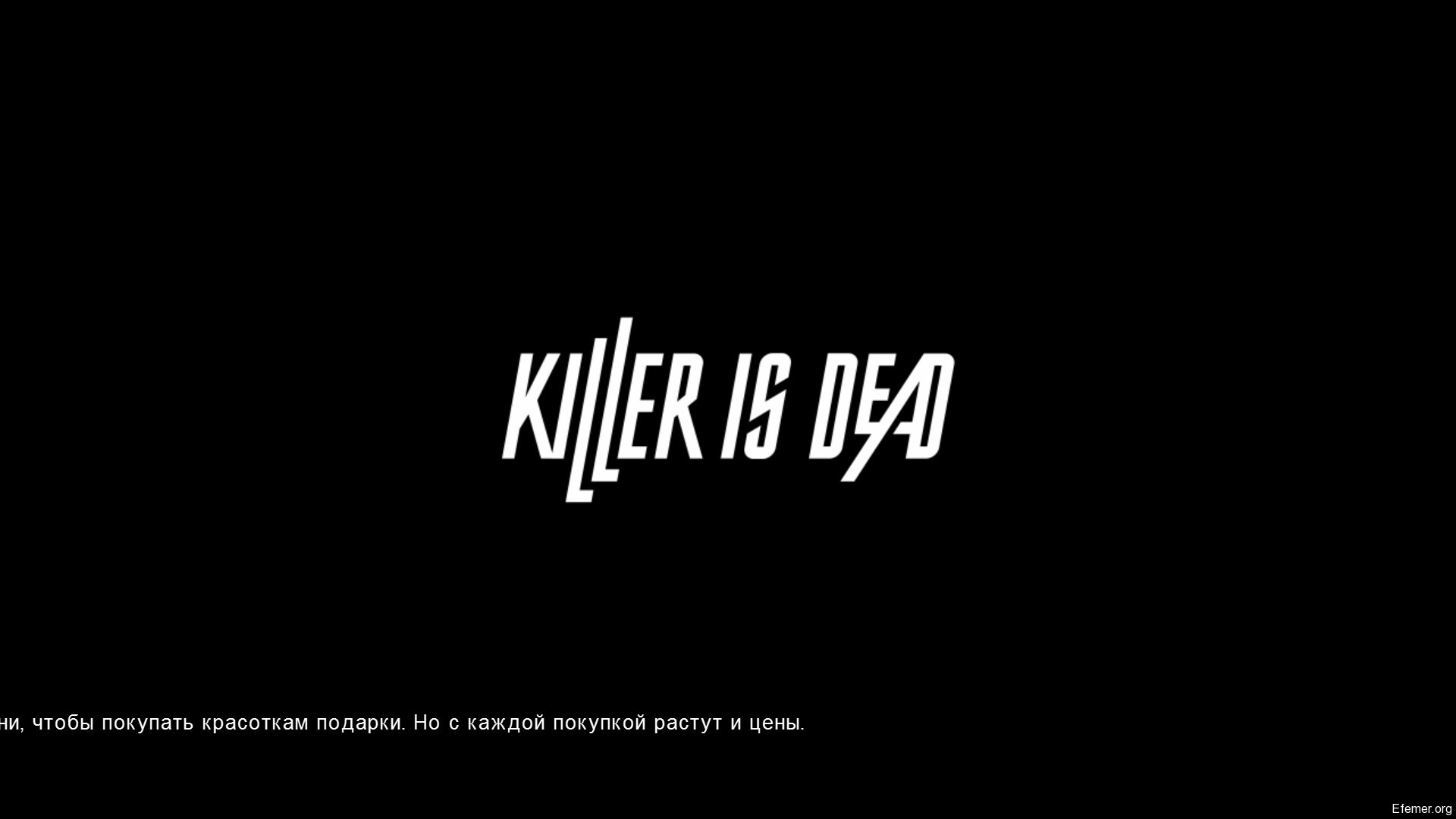 You are currently viewing Скриншоты из игры Killer is Dead