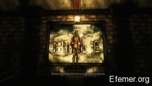 Стоящая на пьедестале бронзовая статуя, Kraven Manor