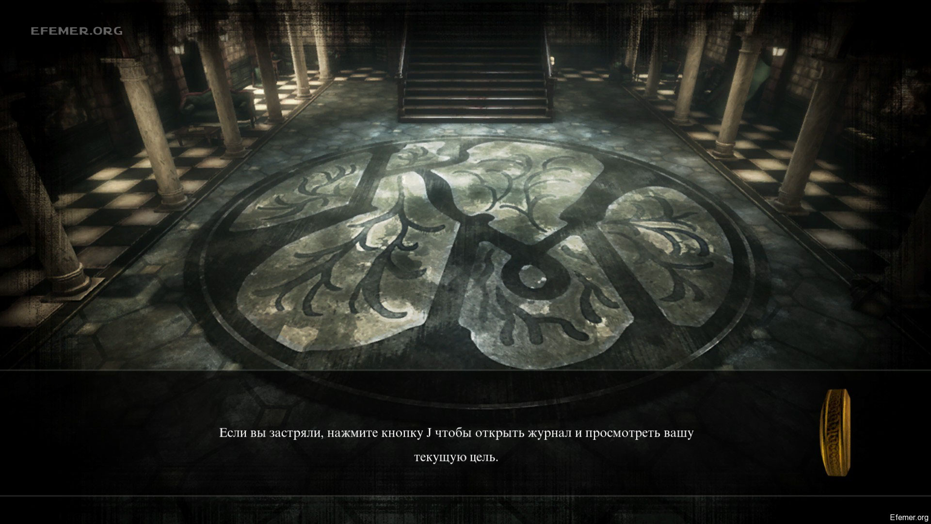 You are currently viewing Скриншоты из игры Kraven Manor