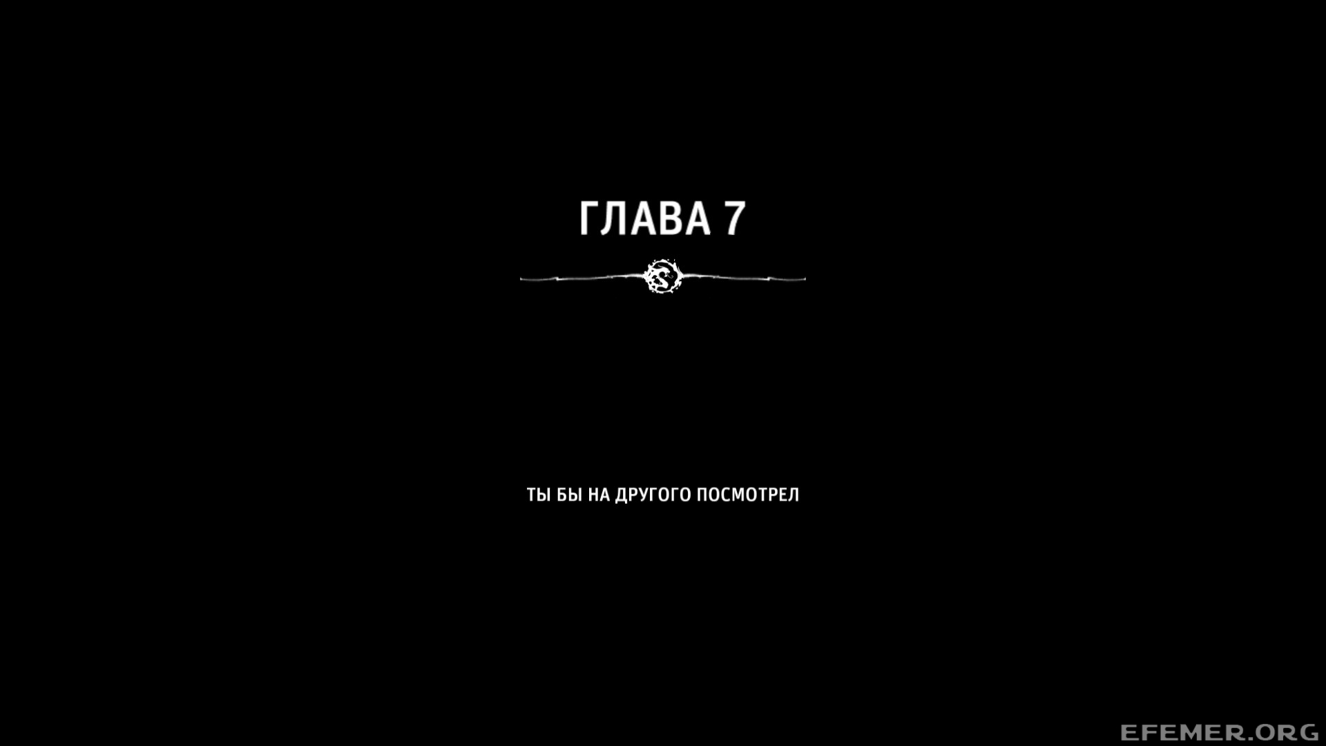 Загрузочный экран «Глава 7» из игры Shadow Warrior 2013