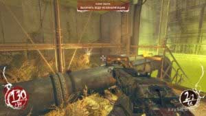 Забор, за которым скрыт тайник №8, Shadow Warrior 2013