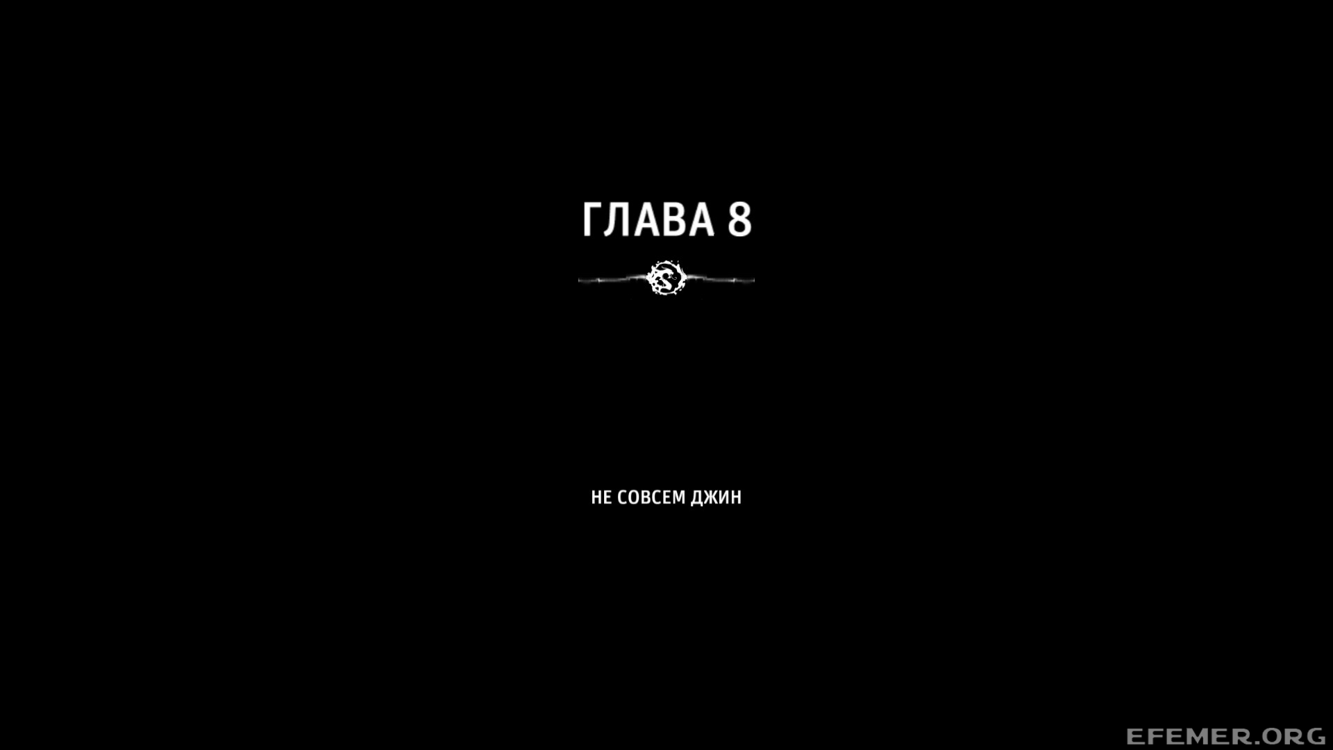 Загрузочный экран «Глава 8» из игры Shadow Warrior 2013