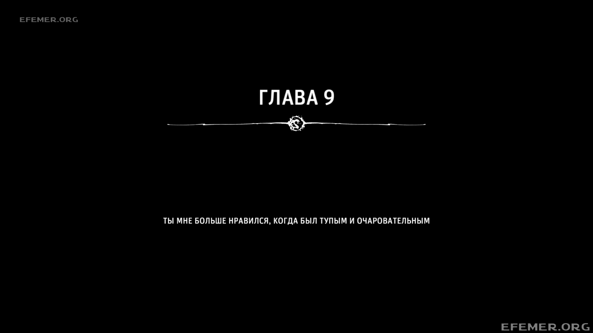 Все тайники главы 9 — Shadow Warrior 2013