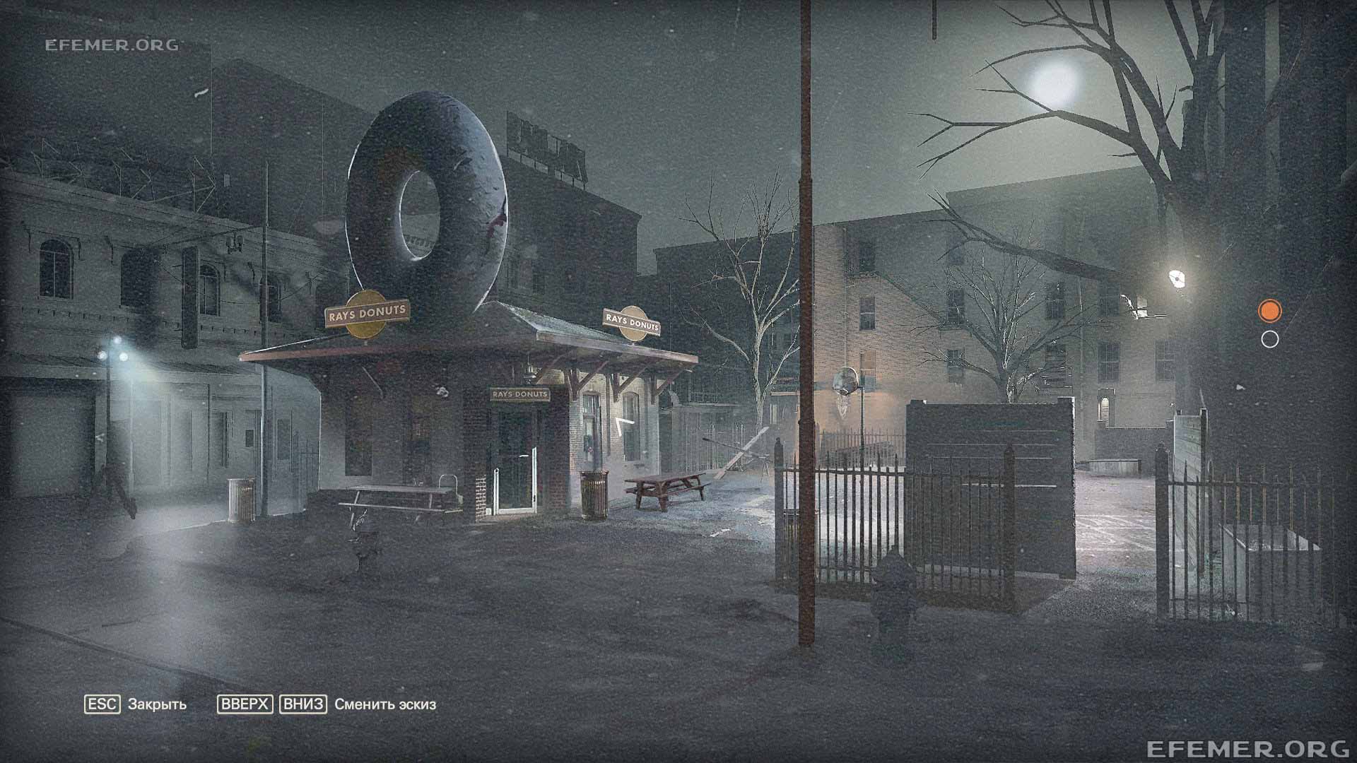 Эскиз «Пончики Рея» из игры Wolfenstein II: The New Colossus