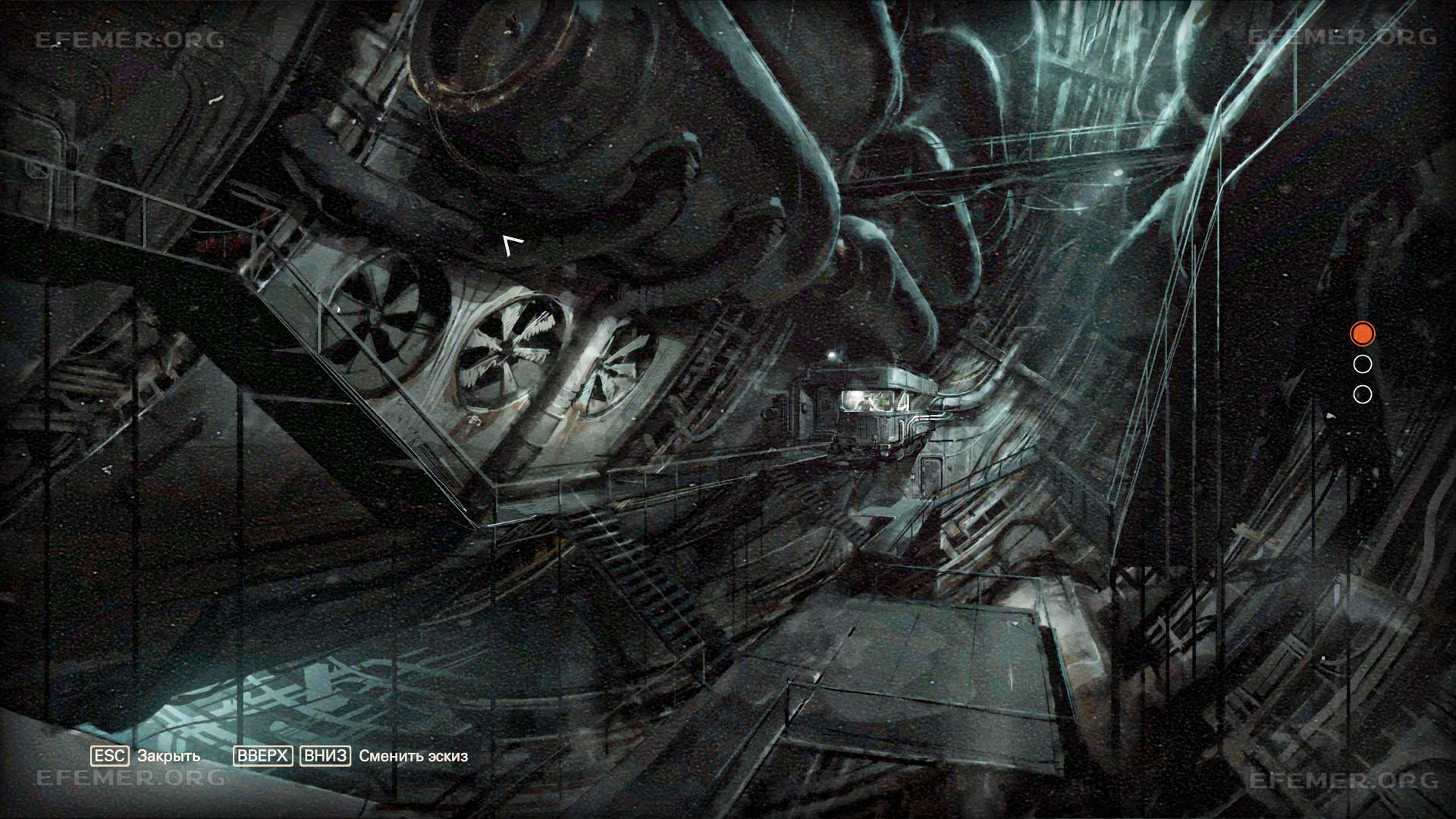 Эскиз «Отсек F» из игры Wolfenstein II: The New Colossus