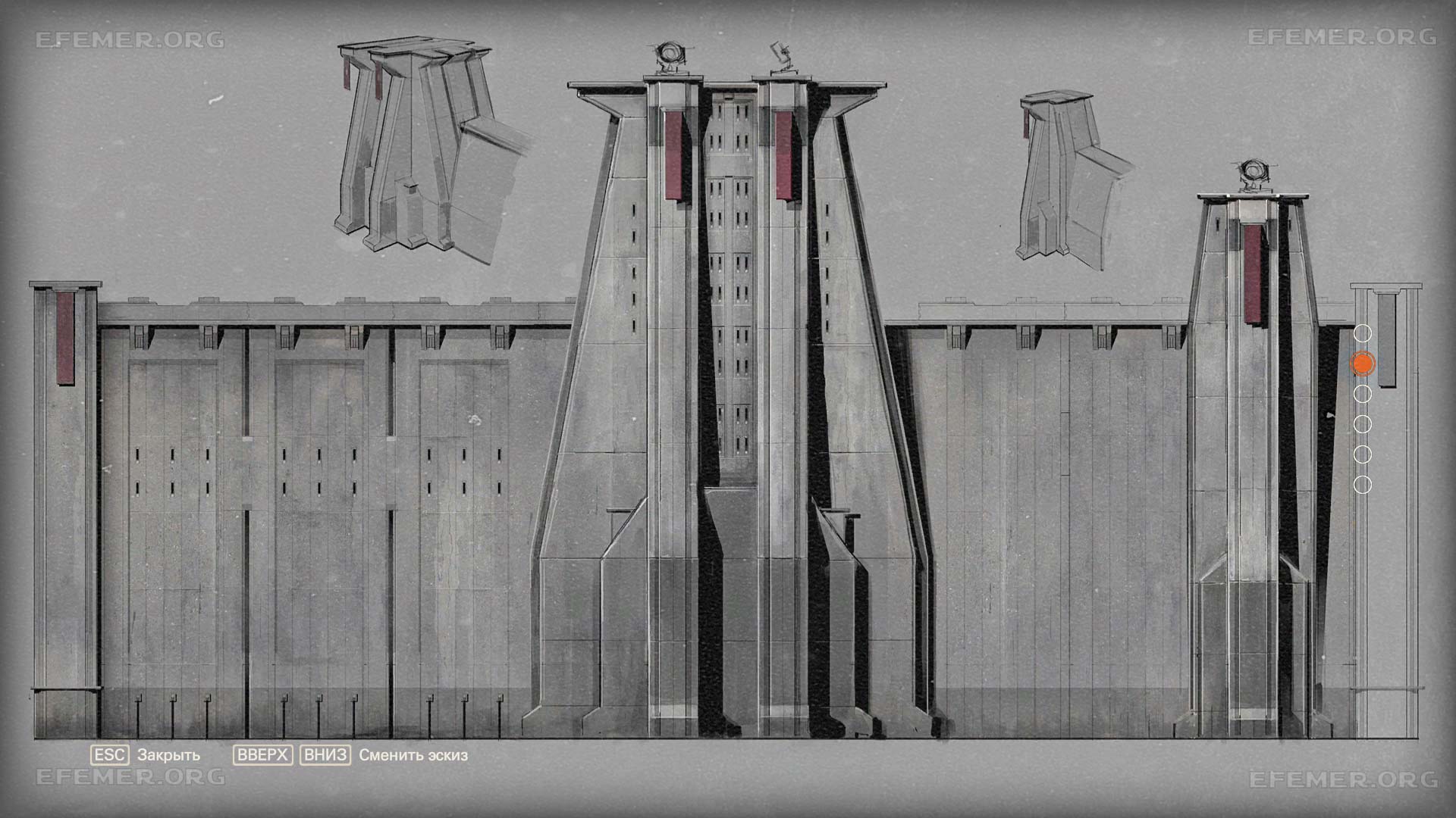 Эскиз «Стены Нового Орлеана» из игры Wolfenstein II: The New Colossus