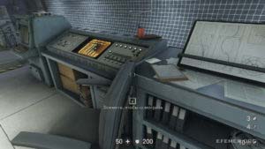 Текст №81 «Открытка от Готтлиба», Wolfenstein II: The New Colossus