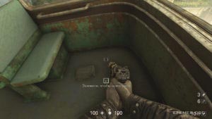 Текст №105 «Время на исходе», спрятанный возле сиденья, Wolfenstein II: The New Colossus