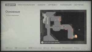 Местонахождение золота №43 «Венерианский солдат» на карте, Wolfenstein II: The New Colossus
